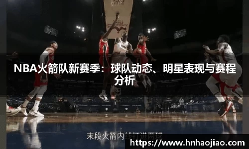 伟德国际1946