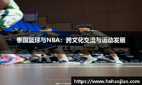 伟德国际1946