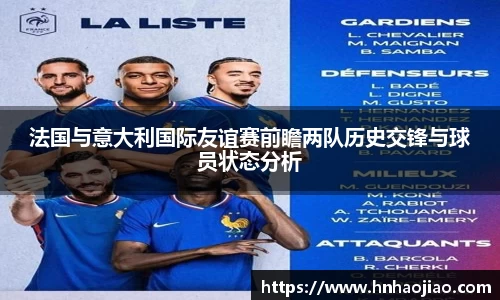 必发唯一中国官方网站