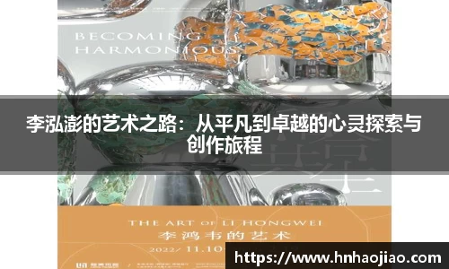 bifa必发唯一