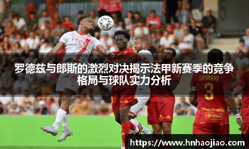 必发唯一中国官方网站